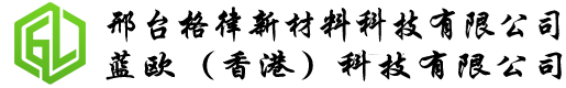 臨沂市陽光科技有限公司